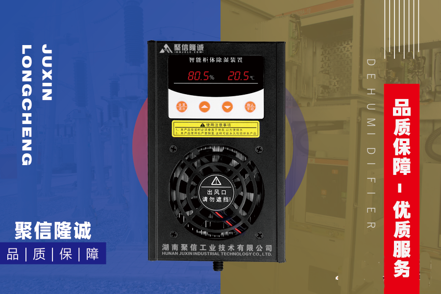 靜態(tài)功耗，芯片 靜態(tài)功耗